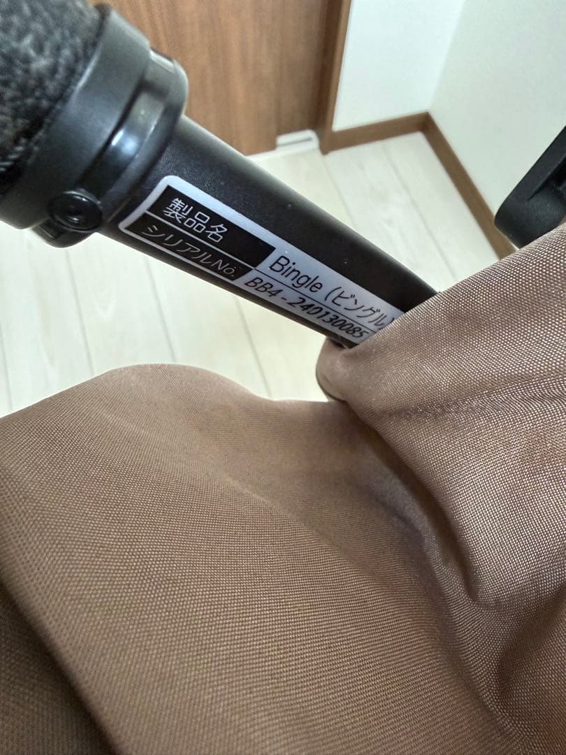 ピジョン B型ベビーカー Bingle ビングル　軽量BB4 モカブラウン