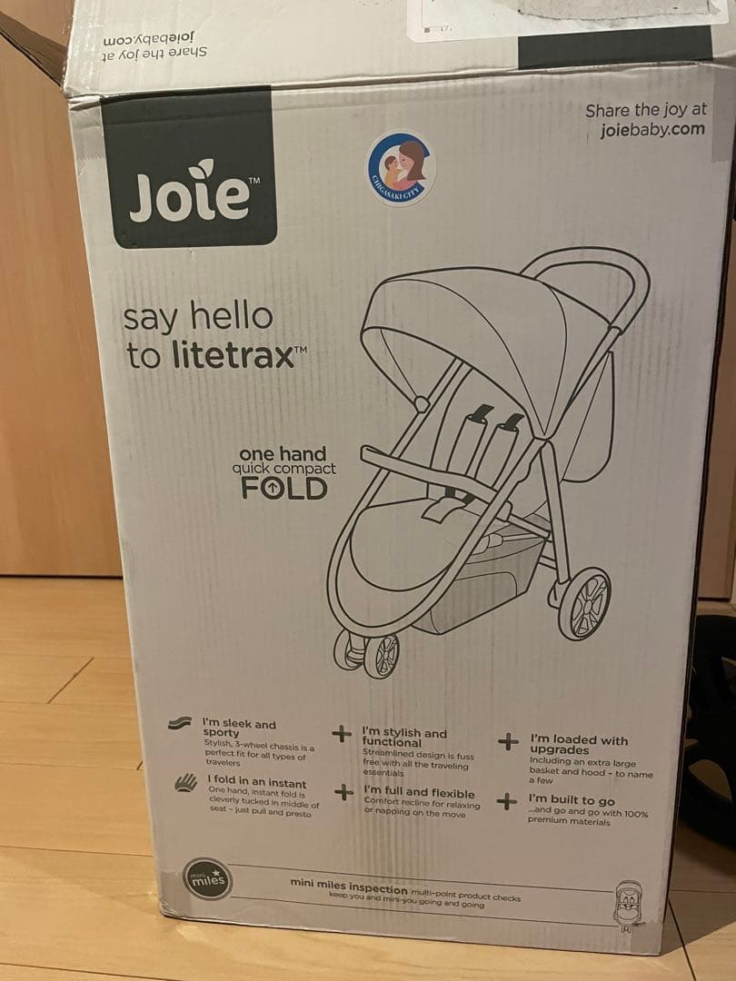 Joie litetrax ベビーカー ミッドナイト