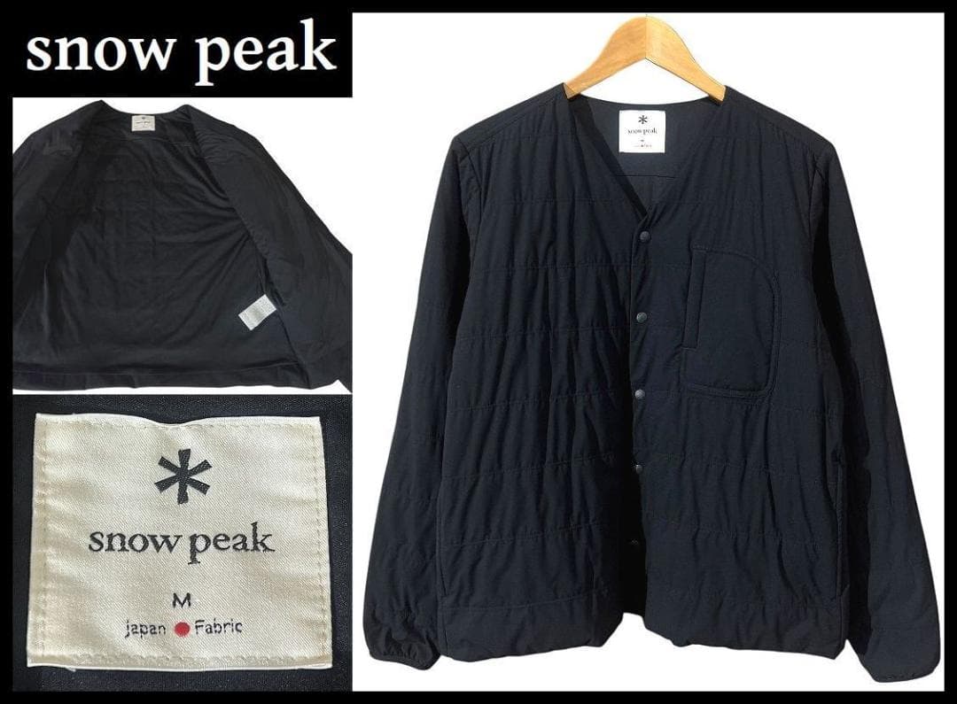 美品 21AW スノーピーク フレキシブル インサレーテッド カーディガン M