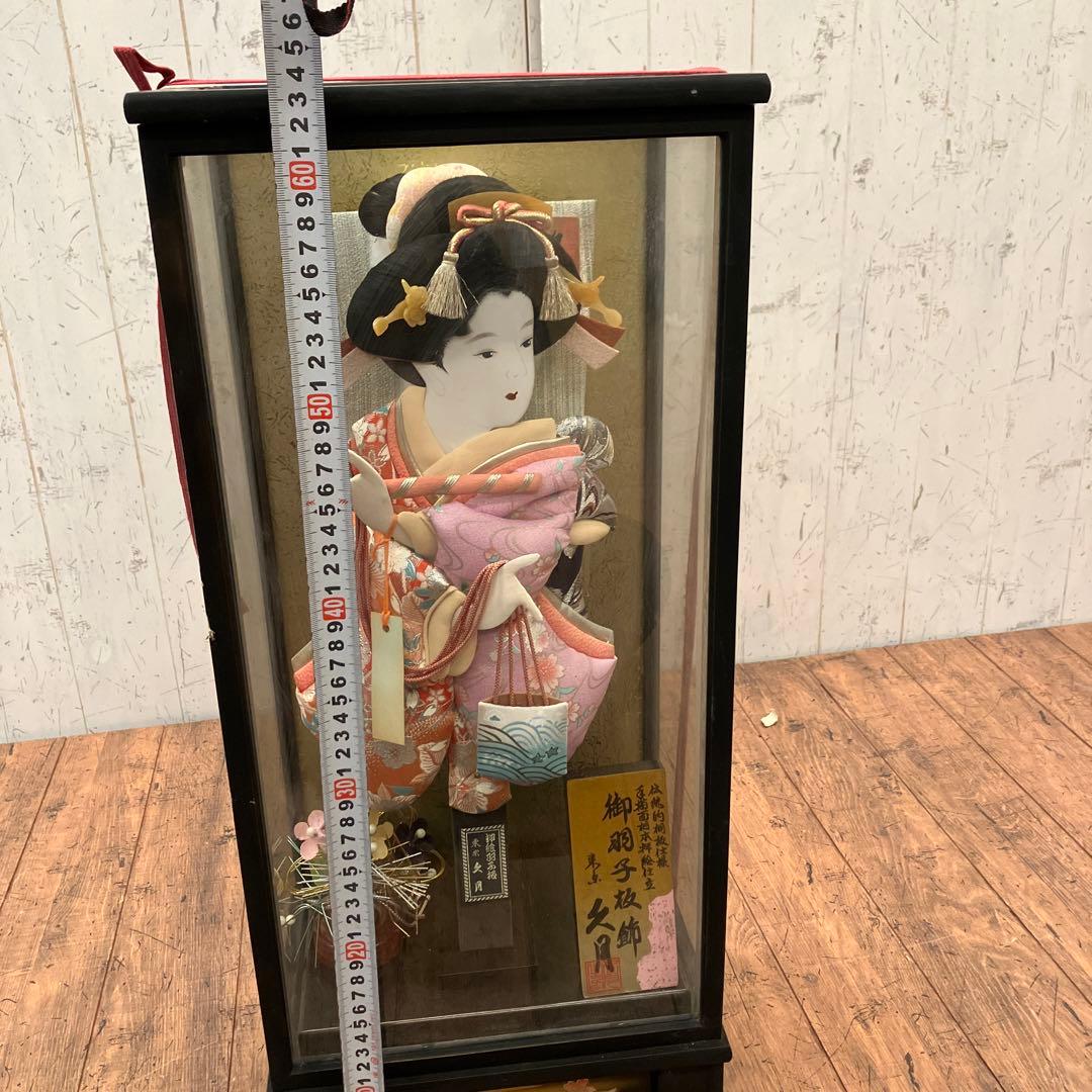 押絵羽子板 久月 お祝い 羽子板飾り 初正月飾り 女の子 ケース付 ディスプレイ