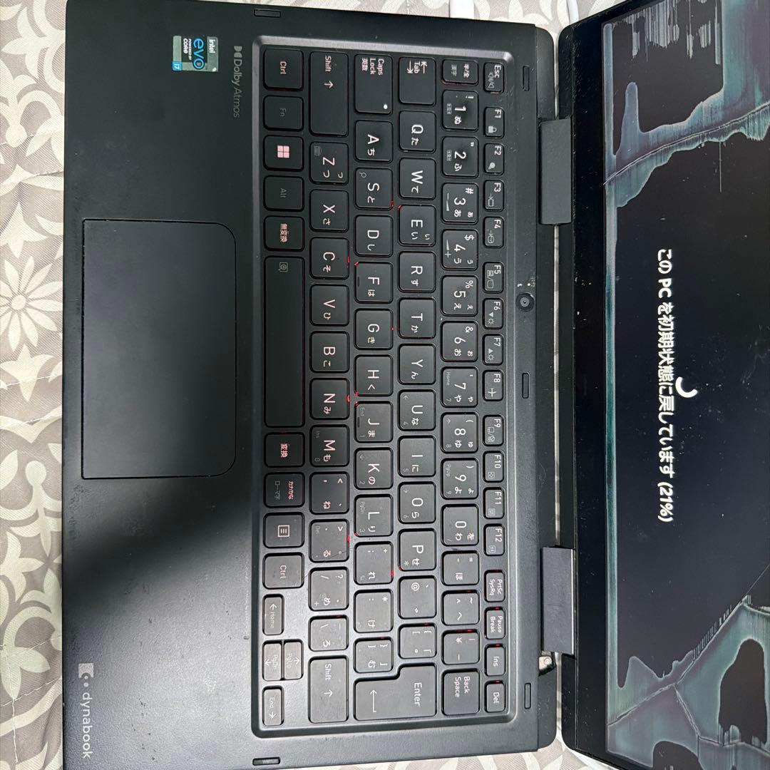 【ジャンク】dynabook P1V8UPBB 画面に傷多数、動作に問題なし