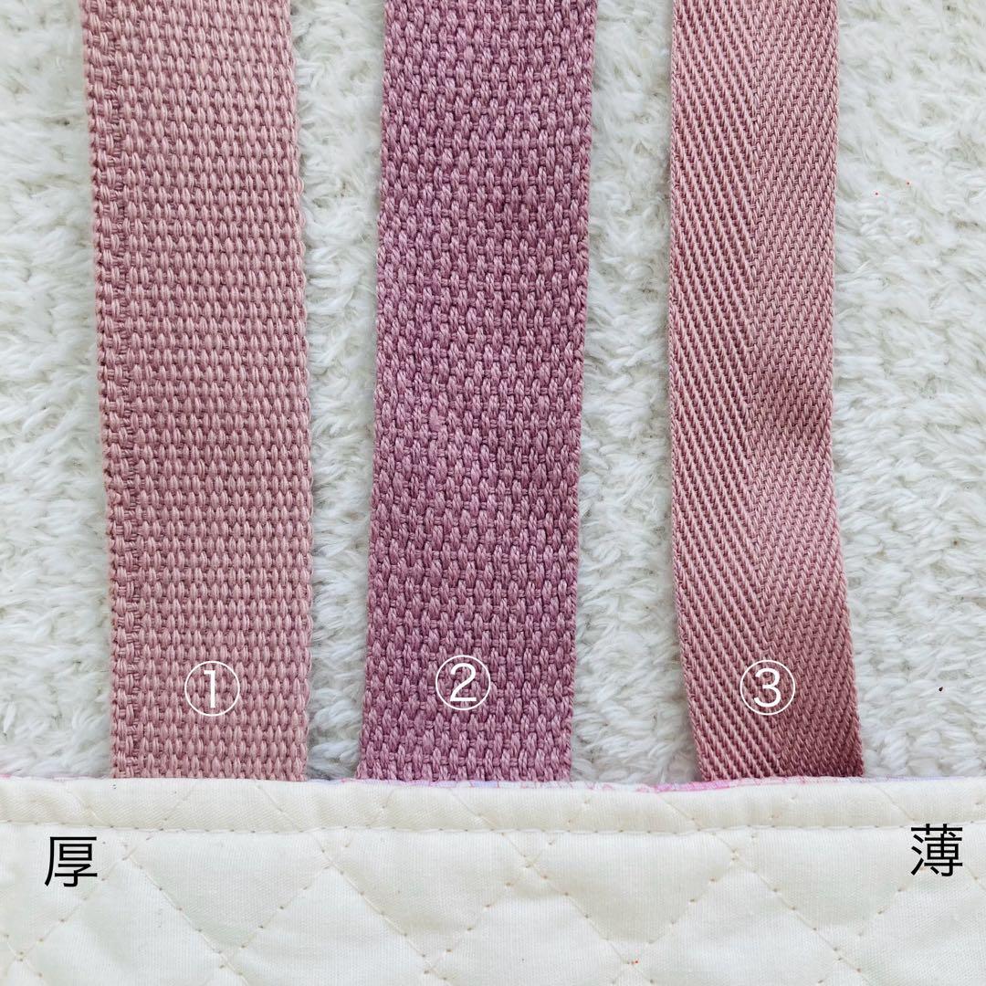 【Boo!! ※土日発送】入園入学グッズ