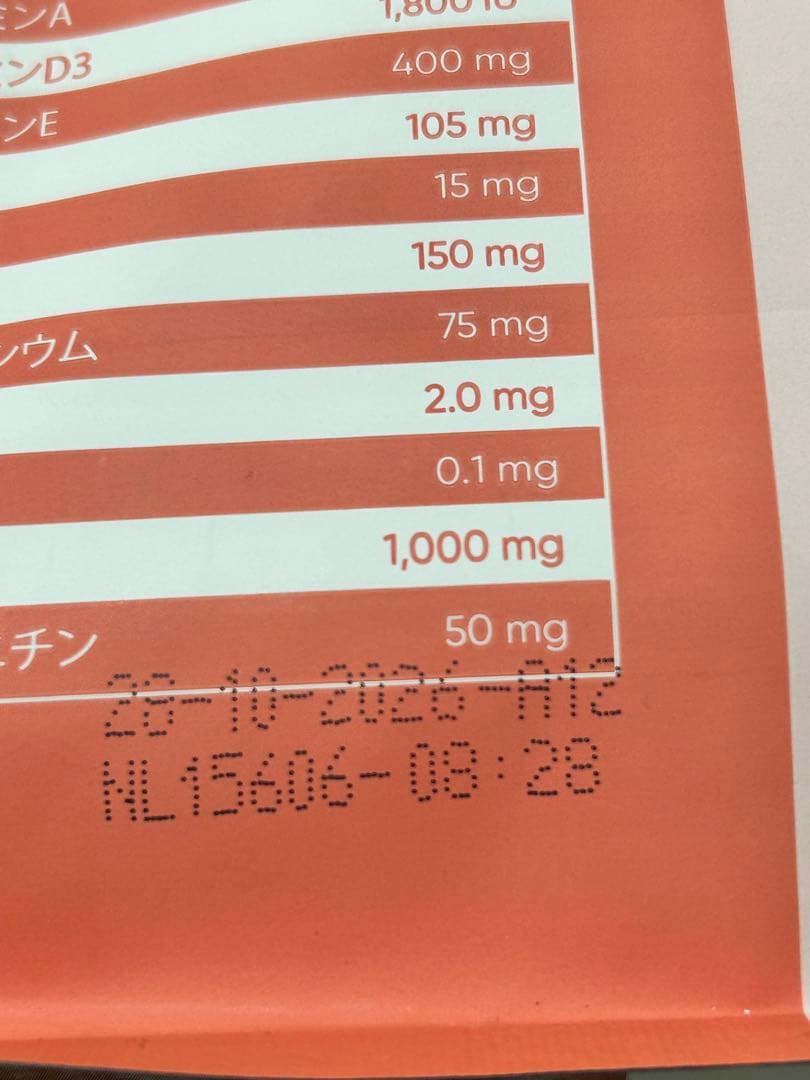 HEKA ドッグフード サーモン&サツマイモ 1.8kg×3袋(5.4kg)