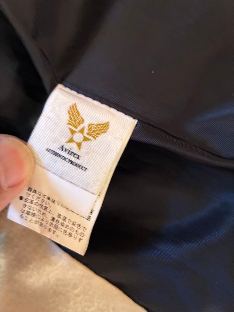 美品　AVIREX レザージャケットSサイズ　羊革