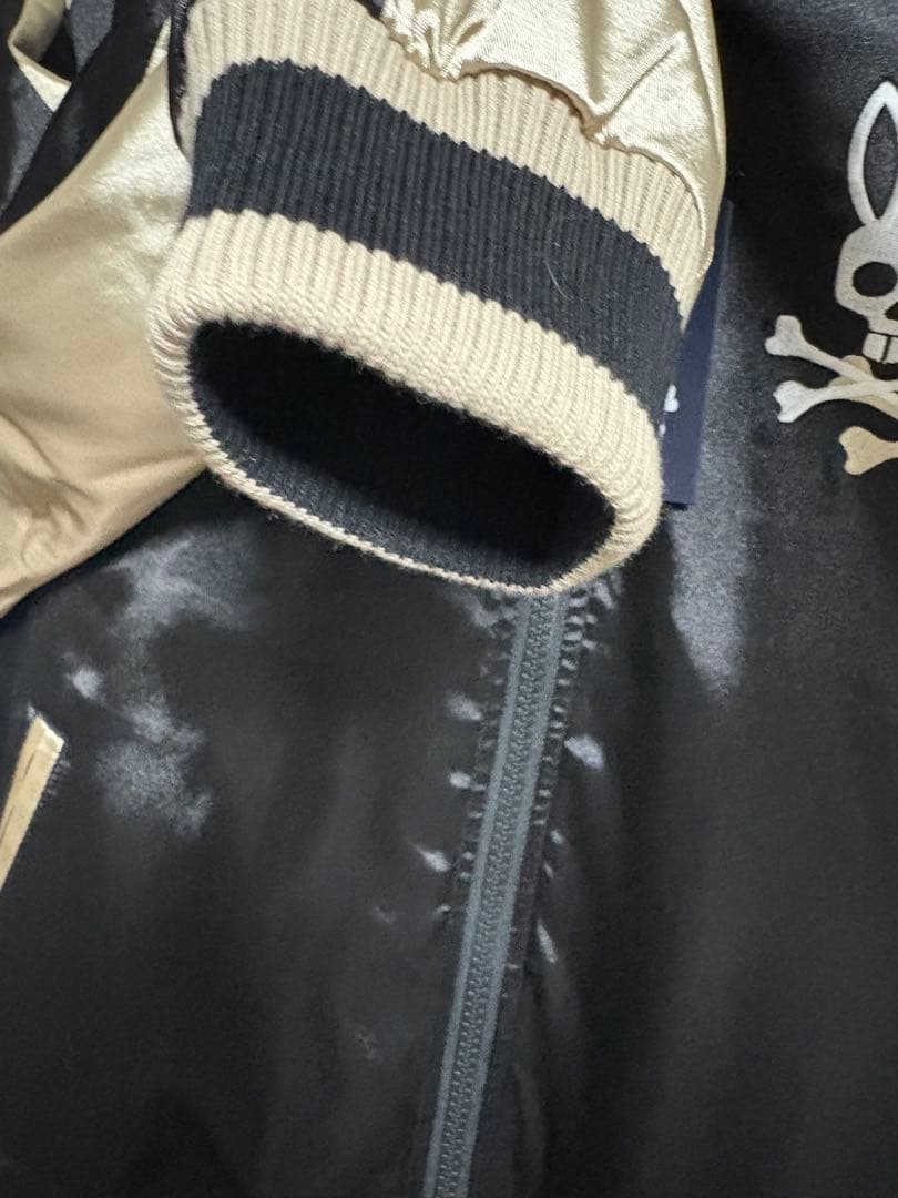 最終値下げ　SKOOKUM × PsychoBunny バニーロゴ スカジャン