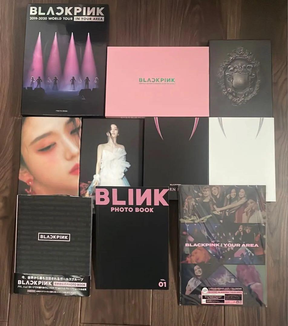 BLACKPINK アルバム まとめ売り