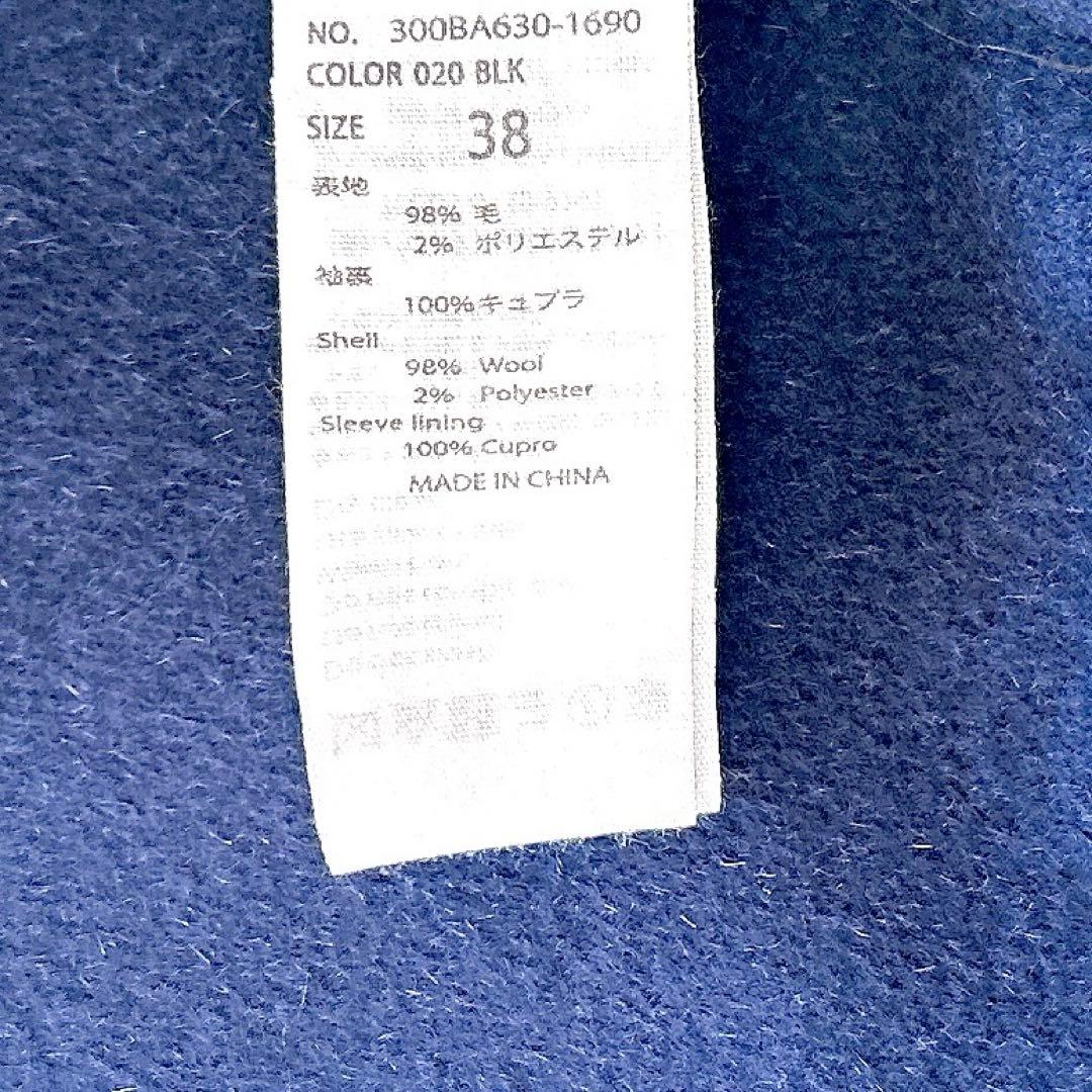 人気✨エンフォルド　ウールリバーバイカラーコート　ノーカラー　ダブルフェイス　M