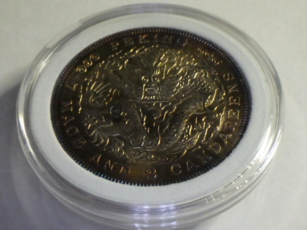 光緒元寶 京局省造【銀貨保証】壹圓 銀幣 銀貨 中国 M24081212