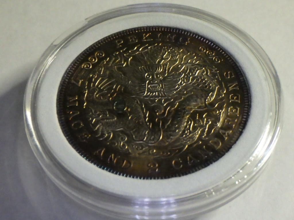 光緒元寶 京局省造【銀貨保証】壹圓 銀幣 銀貨 中国 M24081212