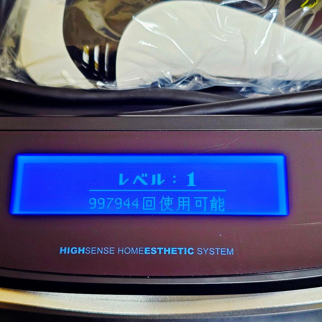 極美品 正規品 KE-NON ケノン 脱毛器 NIPL-2080 Ver 7.1