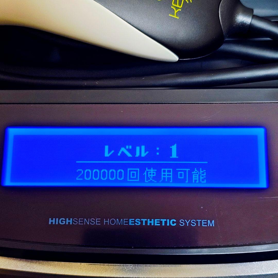 極美品 正規品 KE-NON ケノン 脱毛器 NIPL-2080 Ver 7.1