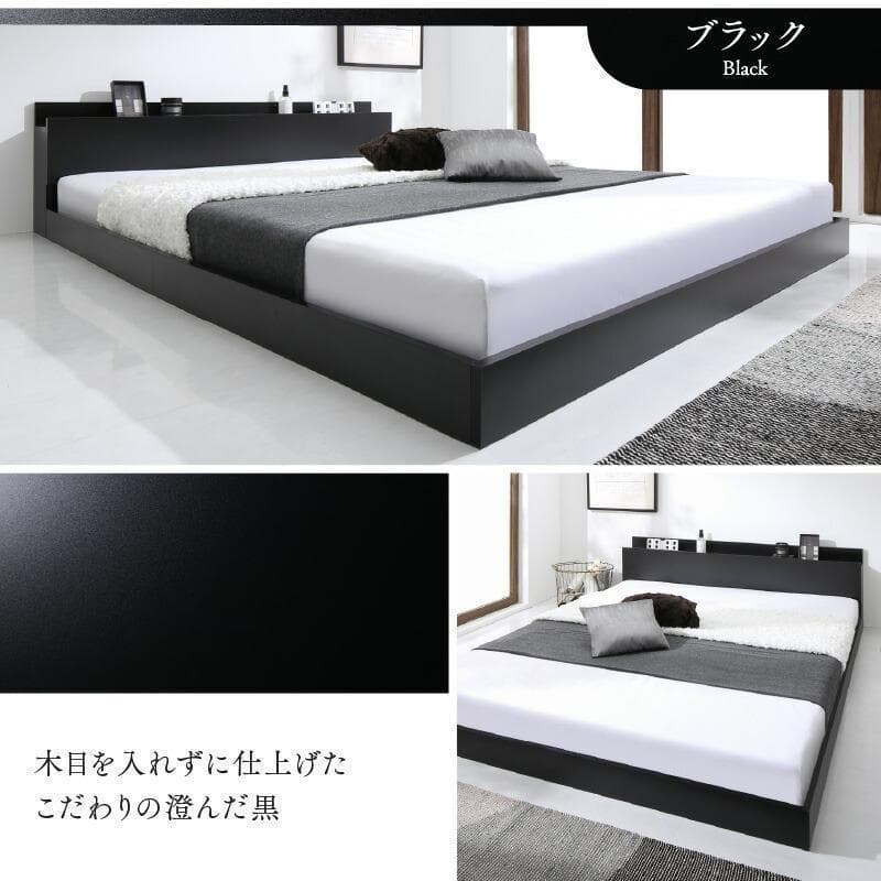 【たらこ】新品 送料込 シングルベッド マットレス付 棚 コンセント付