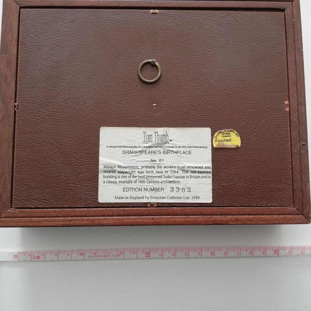 シェイクスピア アンティーク 置物 インテリア レア 骨董品　希少　レトロ　昭和