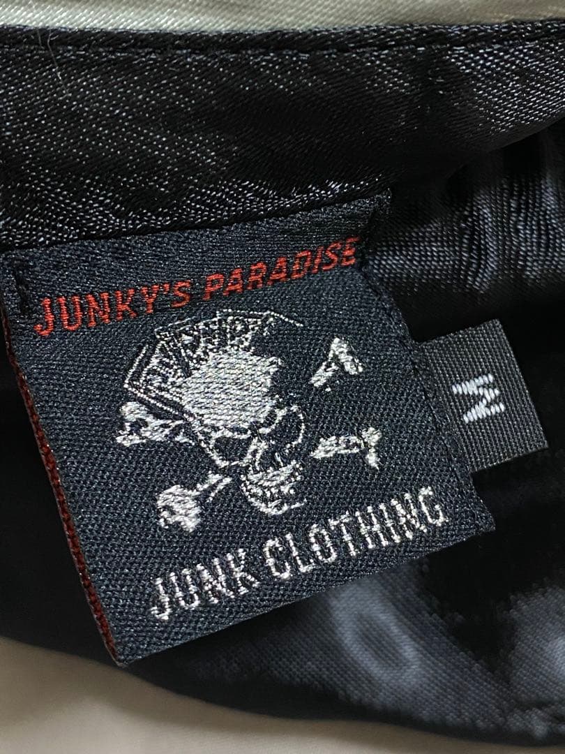 JUNKY'S スカジャン 限定 スカル ２面用　レーヨン unisex