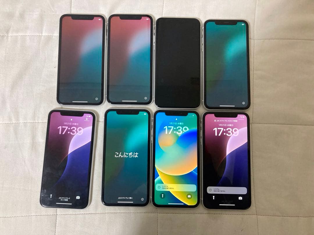iPhone XR 64GB 8個セット　3