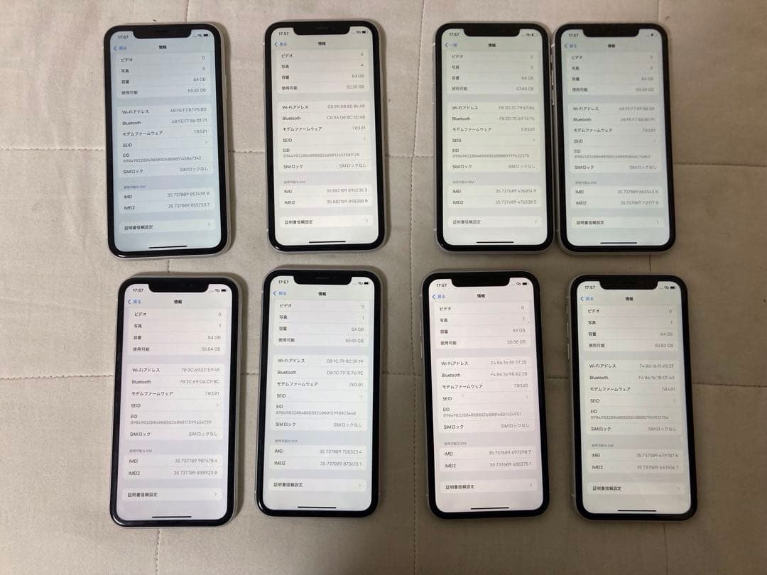 iPhone XR 64GB 8個セット　3