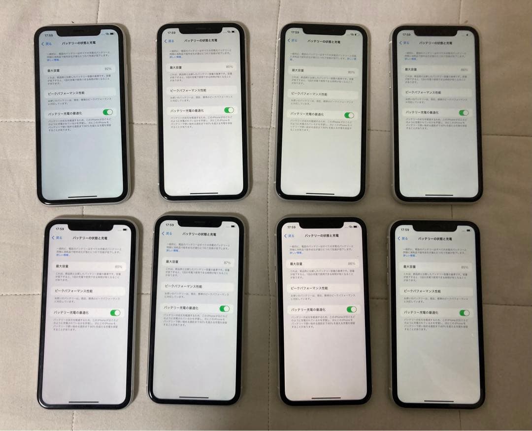 iPhone XR 64GB 8個セット　3