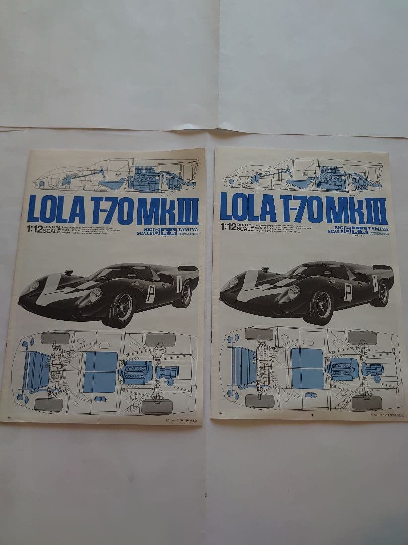 タミヤ1/12ローラ T-70 Mk III