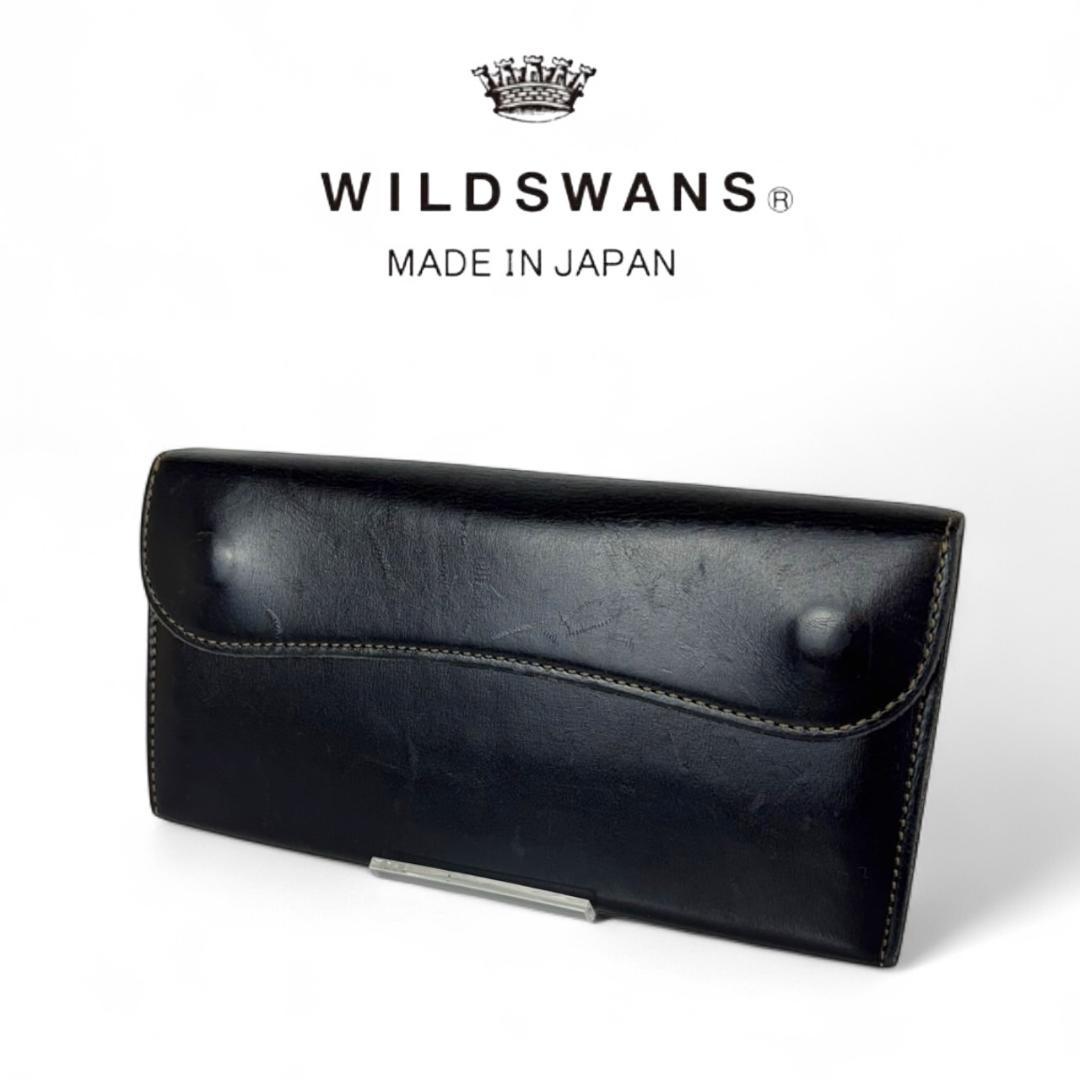 ワイルドスワンズ ウェイブ 長財布 サドル 王冠ロゴ 旧ロゴ