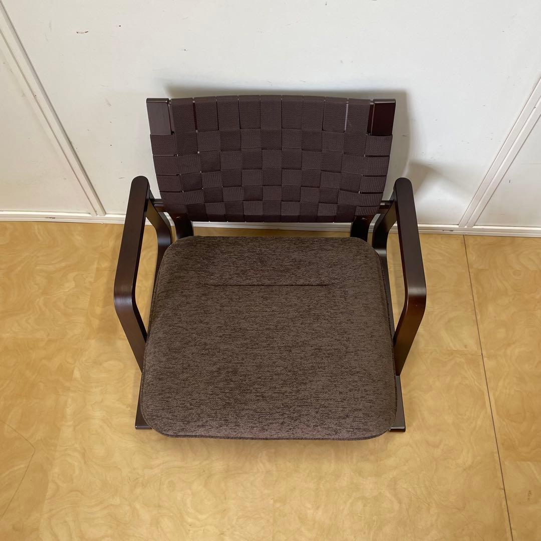 豊橋木工 低座椅子 おおらか座 座椅子 アームチェア 肘付き座椅子 イス いす