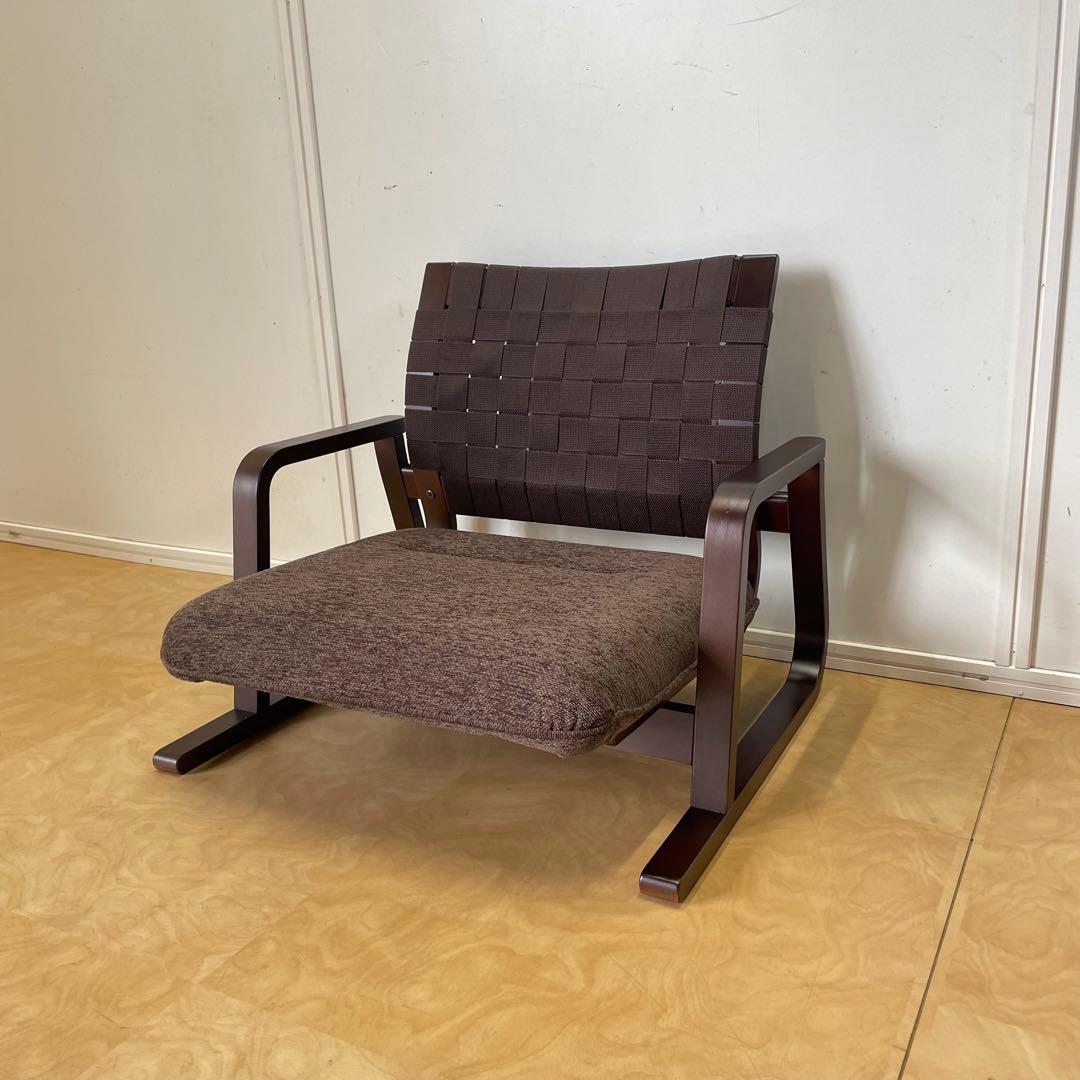 豊橋木工 低座椅子 おおらか座 座椅子 アームチェア 肘付き座椅子 イス いす