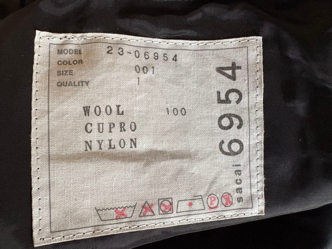 新品未使用Sacai 23AW Wool Melton Skirt 黒 サイズ1