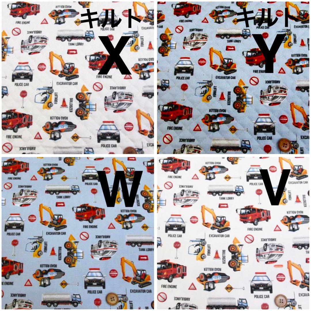 オーダー受付中　レッスンバック　防災頭巾カバー￼お弁当袋￼巾着￼上履き袋など￼