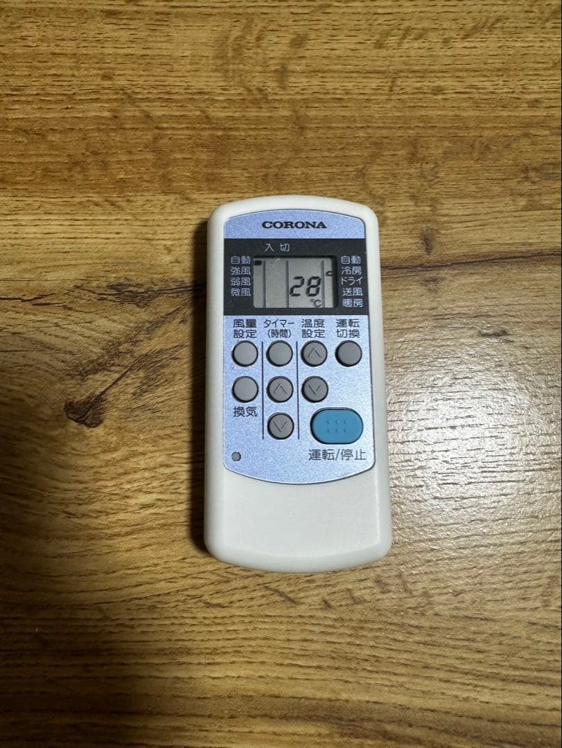 CORONA 窓用エアコン cwh-1819 冷暖房 換気機能