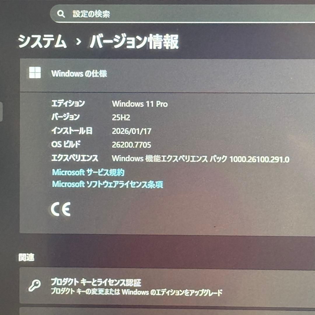 ★良品LTE★VAIO VJS112C11N 最新Office2024付ブロンズ