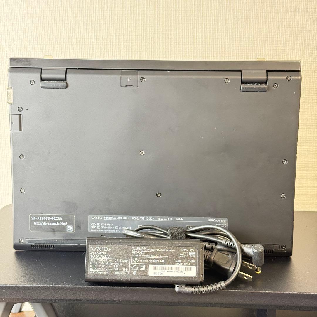 ★良品LTE★VAIO VJS112C11N 最新Office2024付ブロンズ