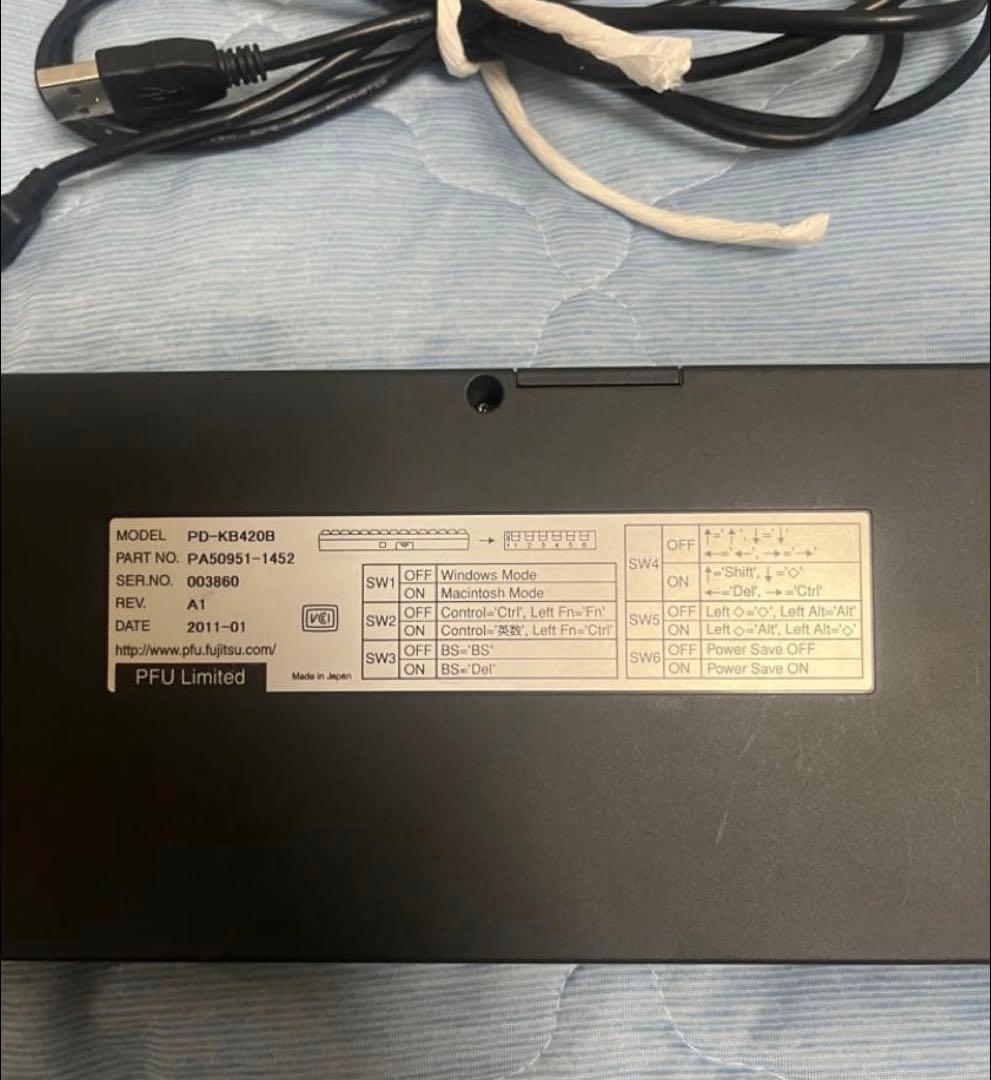 ゆ*じ様 HHKB Professional JP PD-KB420B 墨