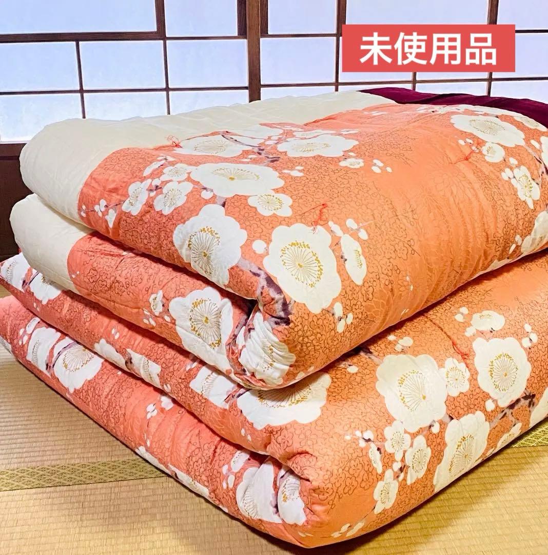 【未使用】日本製　高級婚礼布団　敷・掛け布団セット　シングル　綿布団　和布団　梅