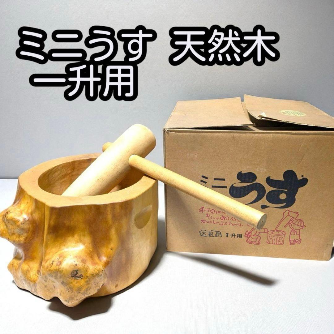 けいちゃんさん専用