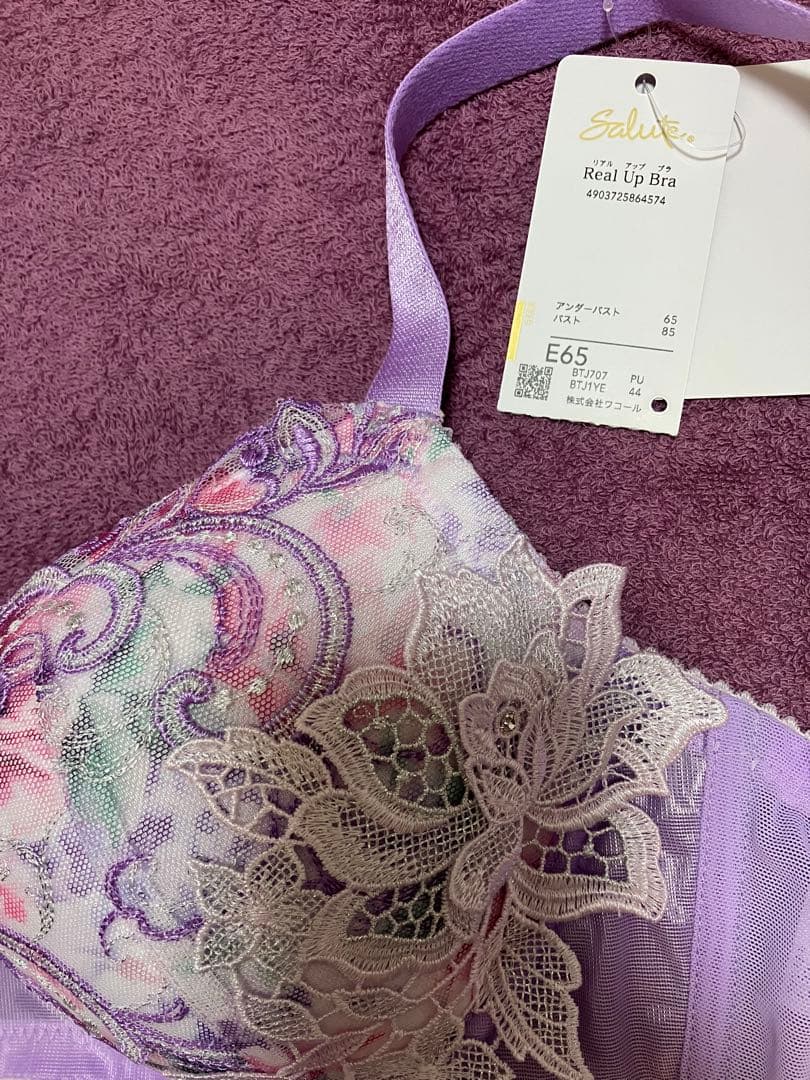 サルート E65 ブラ ソング ワコール 07