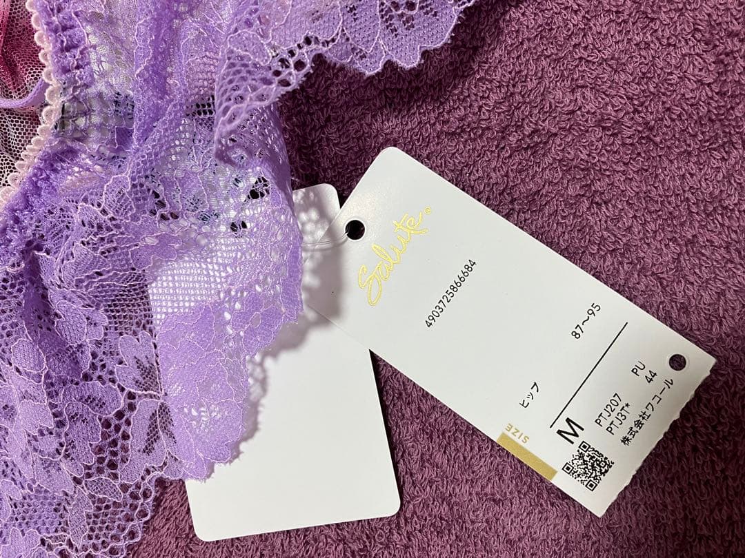 サルート E65 ブラ ソング ワコール 07