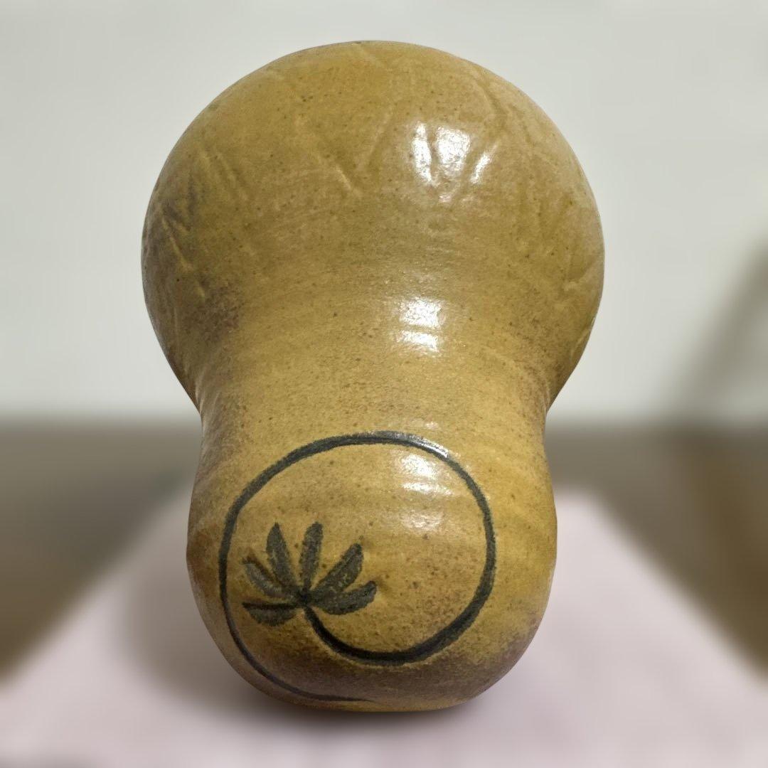 リサラーソン ライオン ミディアム 陶器 置き物