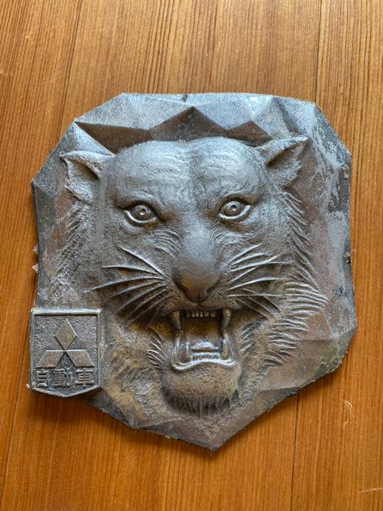 三菱自動車プレート