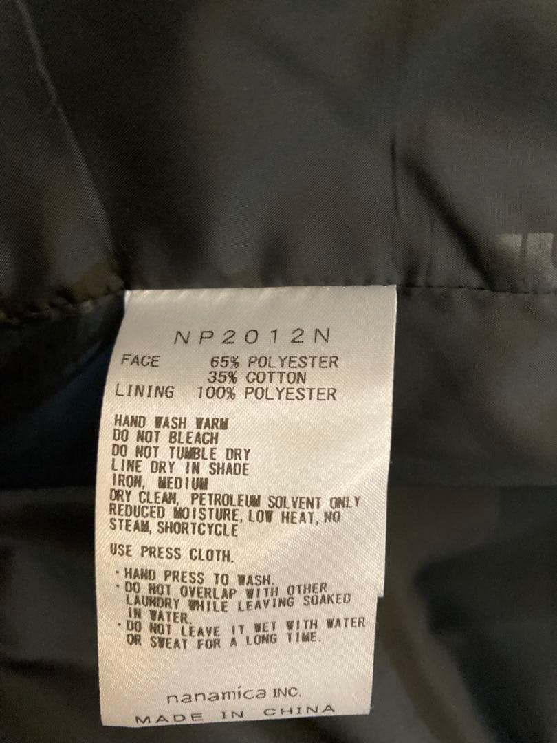 ノースフェイス　パープルレーベル　ビームス 別注　フィールドジャケット　グレー