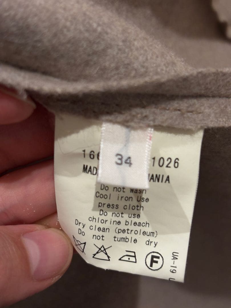 Acne Studios ベージュ ラップコート