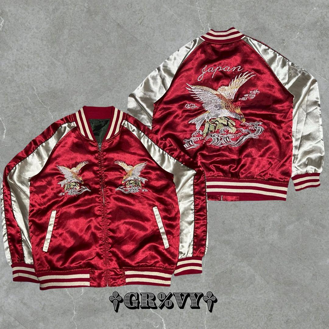 り*ら様 古着 90s vintage スカジャン 東洋 刺繍 イーグル