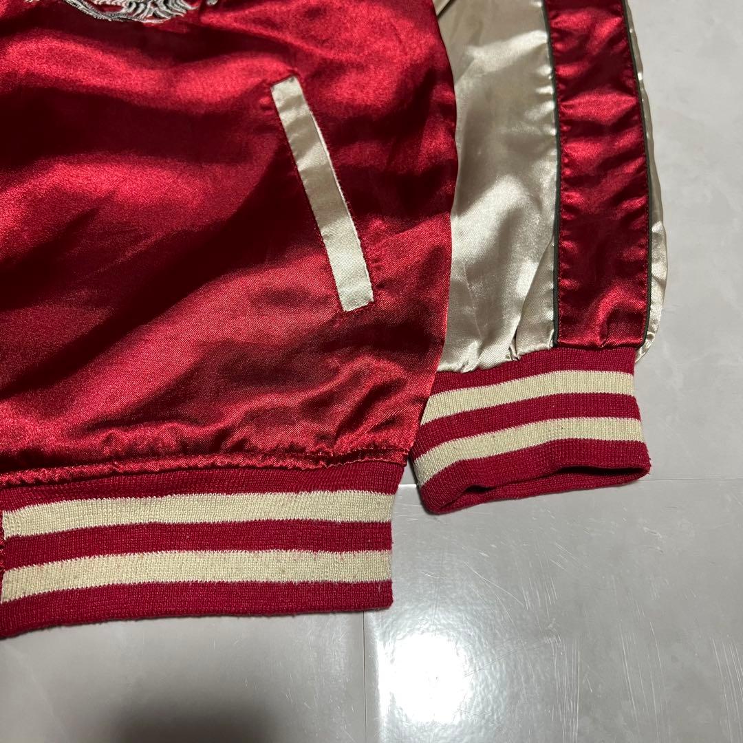 り*ら様 古着 90s vintage スカジャン 東洋 刺繍 イーグル