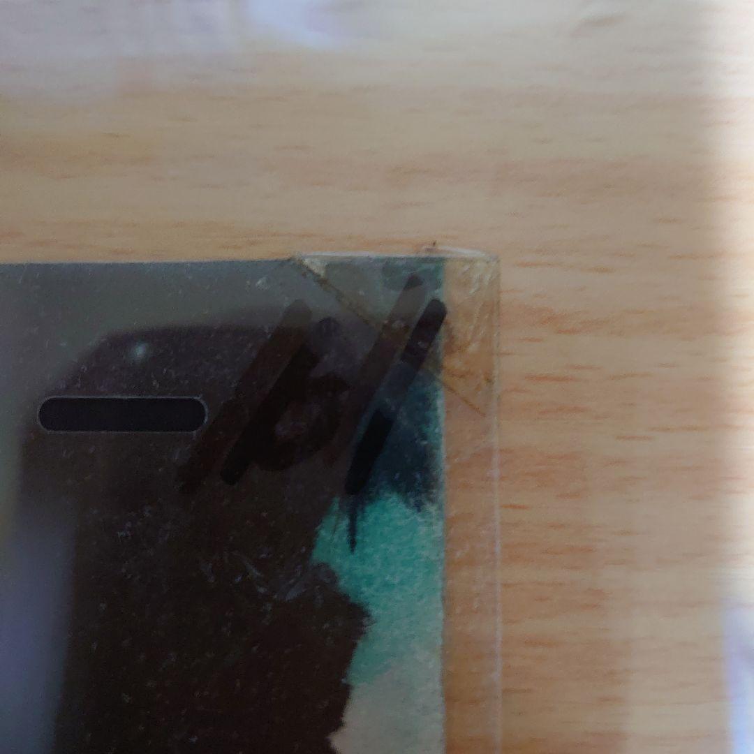 セル画 侍ジャイアンツ