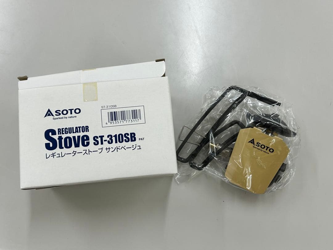 SOTO レギュレーターストーブ サンドベージュ ST-310S 【別注カラー】
