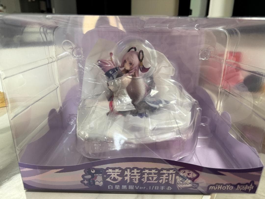 原神　シトラリ　白星黒曜　1/8 フィギュア　公式正規品