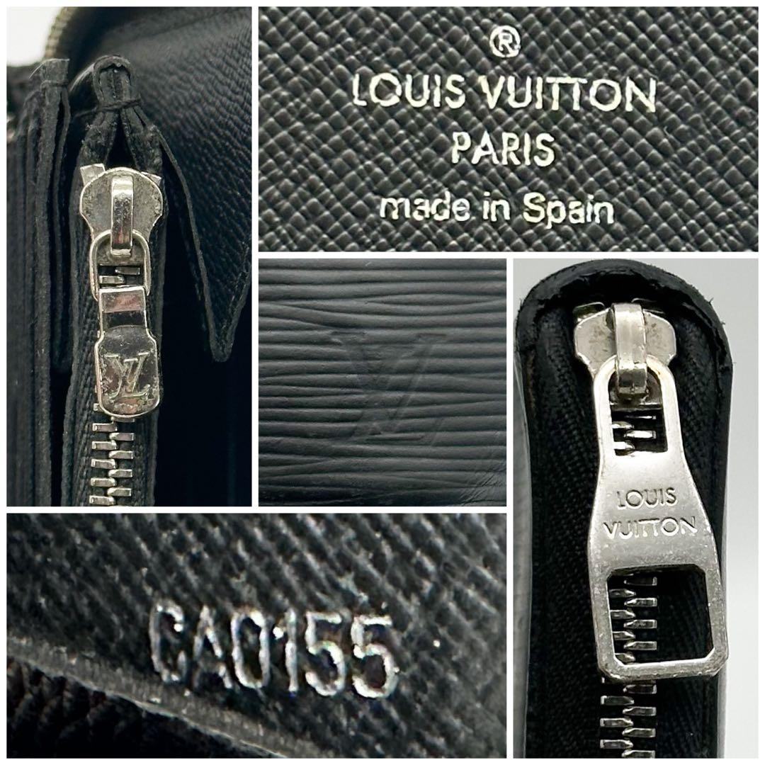 ルイヴィトン ジッピーオーガナイザー エピ ブラック ラウンド 長財布 レザー