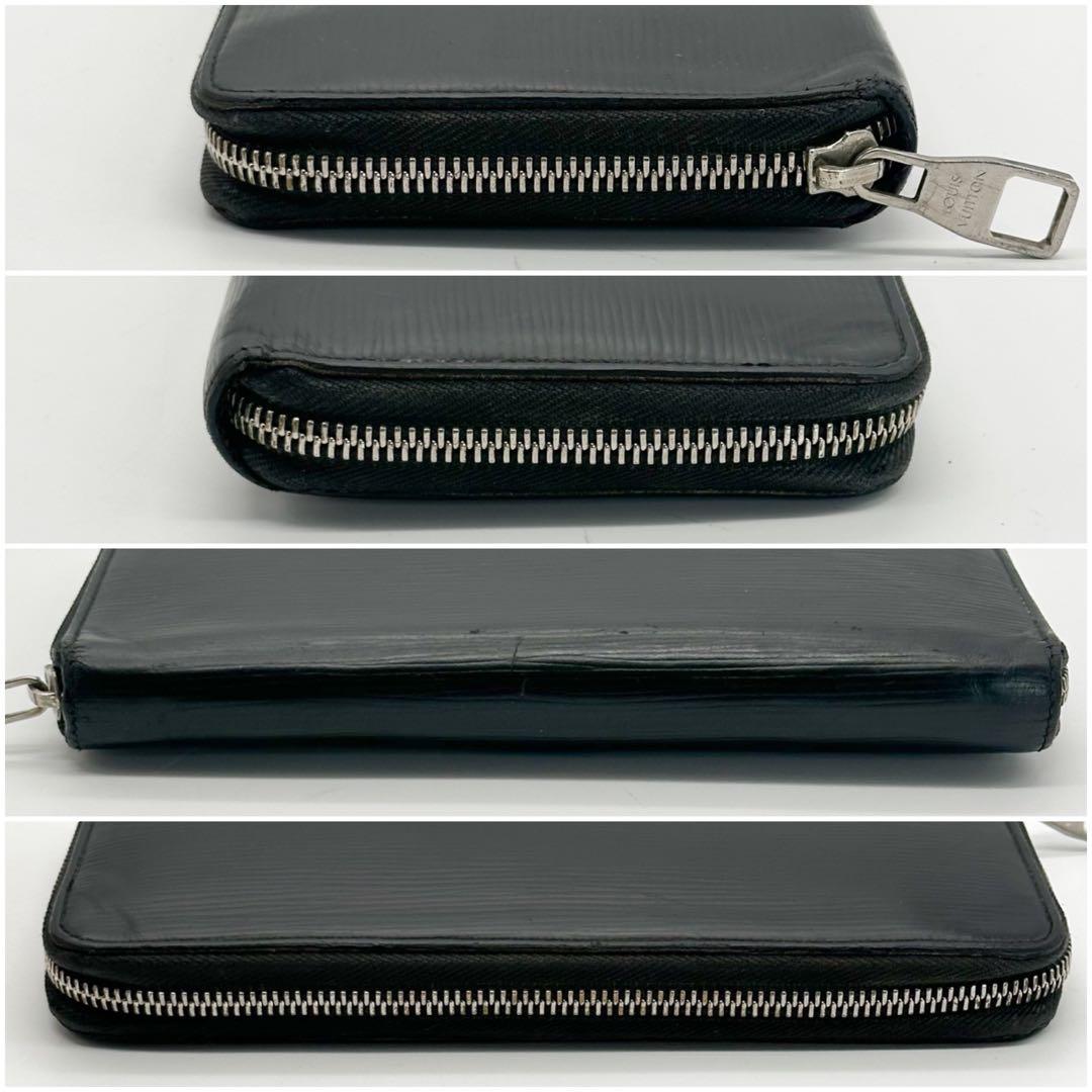 ルイヴィトン ジッピーオーガナイザー エピ ブラック ラウンド 長財布 レザー