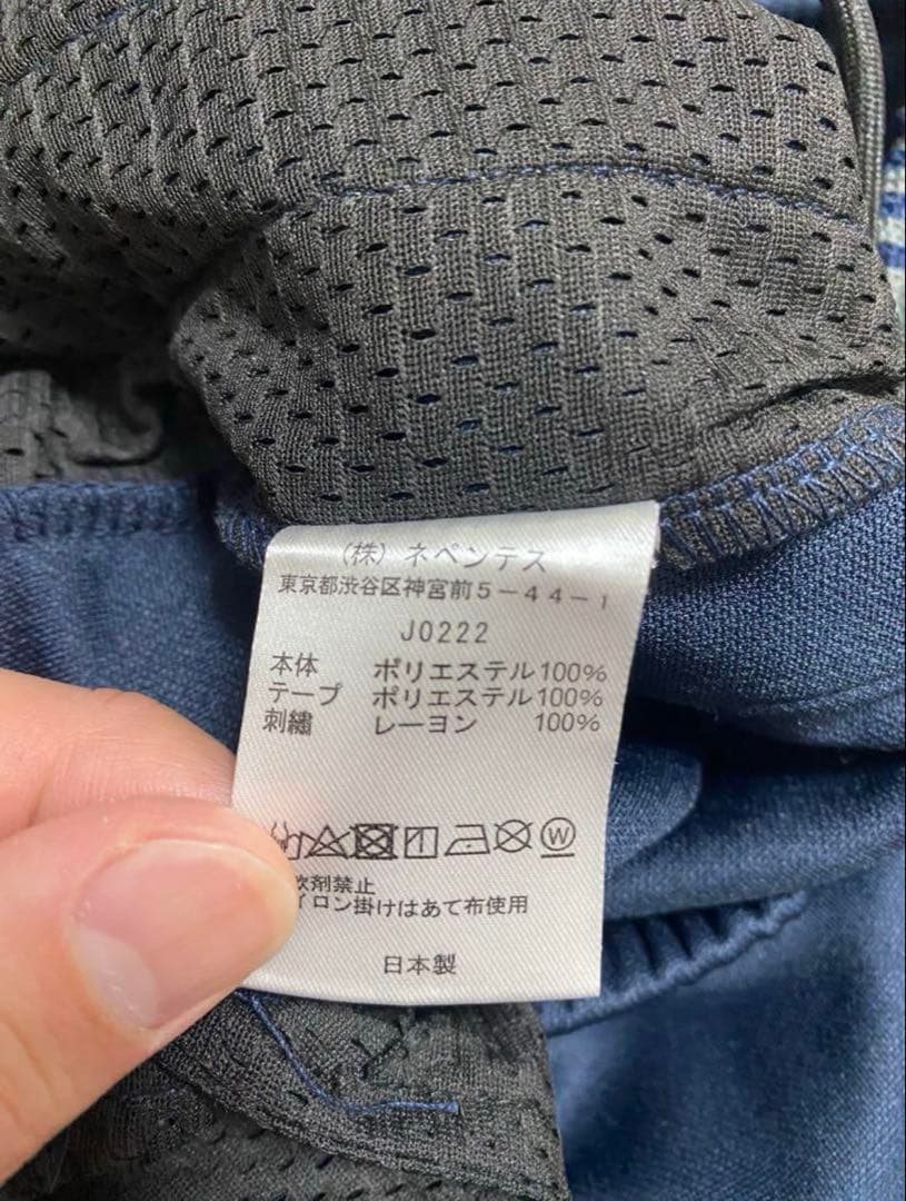 【美品！】ニードルス ネイビー　トラックパンツ　ジャージ