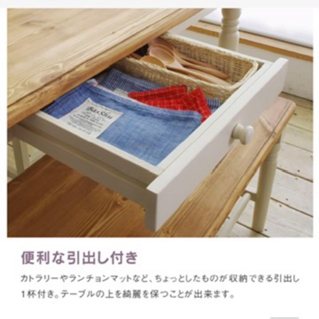 木製ダイニングテーブル 大きめ シンプルデザイン