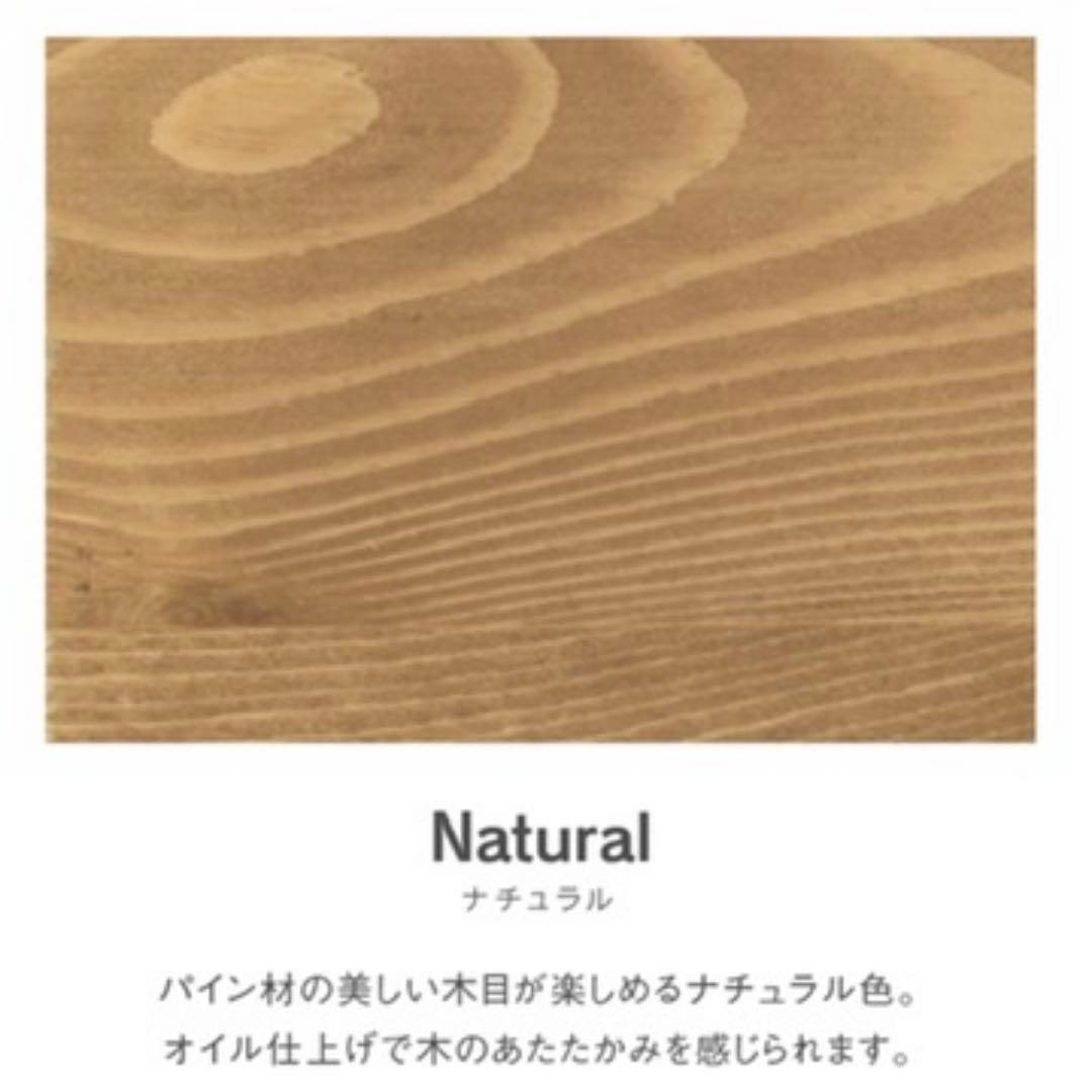 木製ダイニングテーブル 大きめ シンプルデザイン