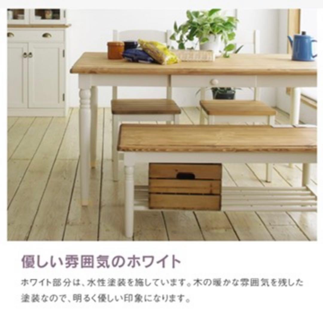 木製ダイニングテーブル 大きめ シンプルデザイン